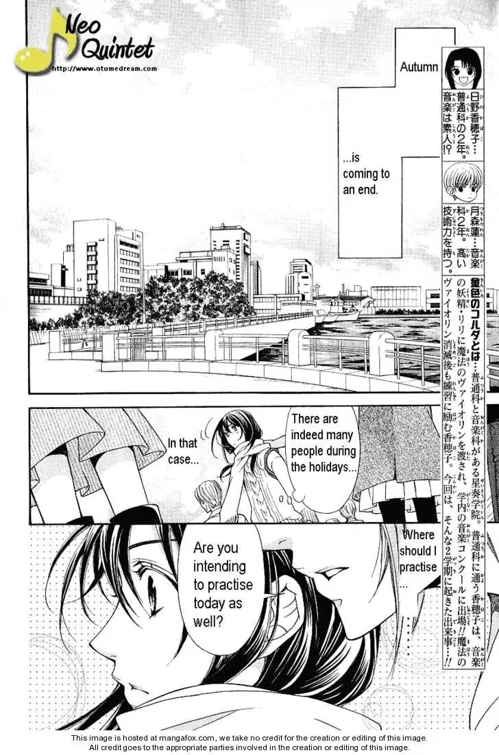 La Corda D'Oro Chapter 58.4 page 14 - Chapter 58.4