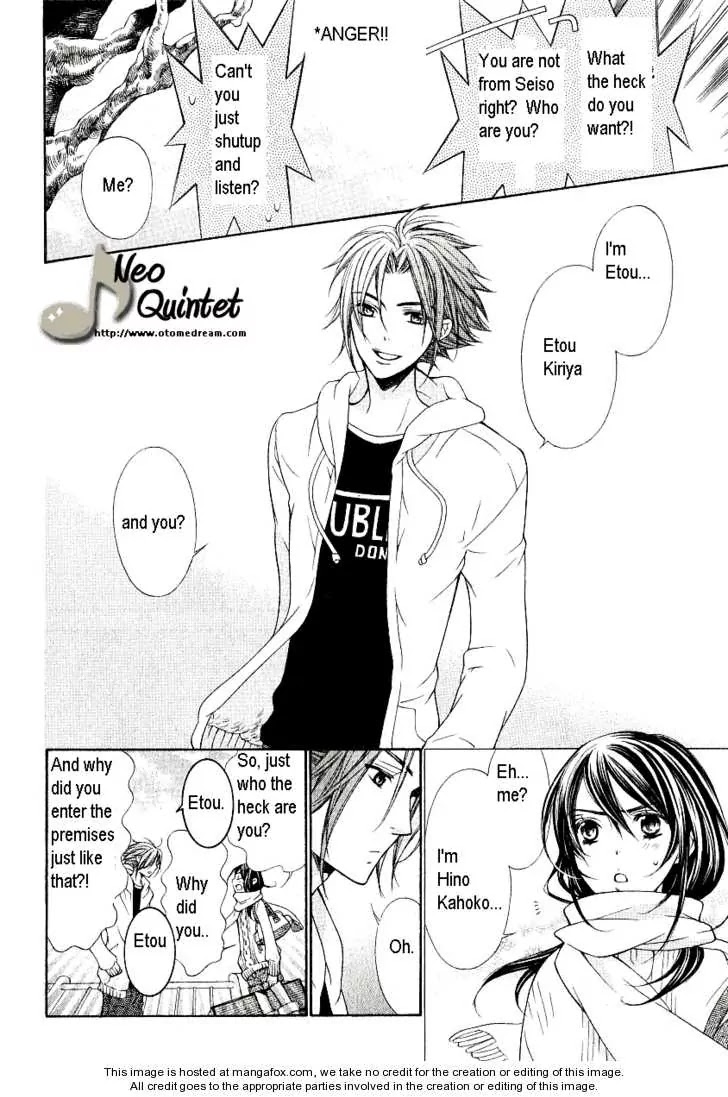 La Corda D'Oro Chapter 58.4 page 16 - Chapter 58.4