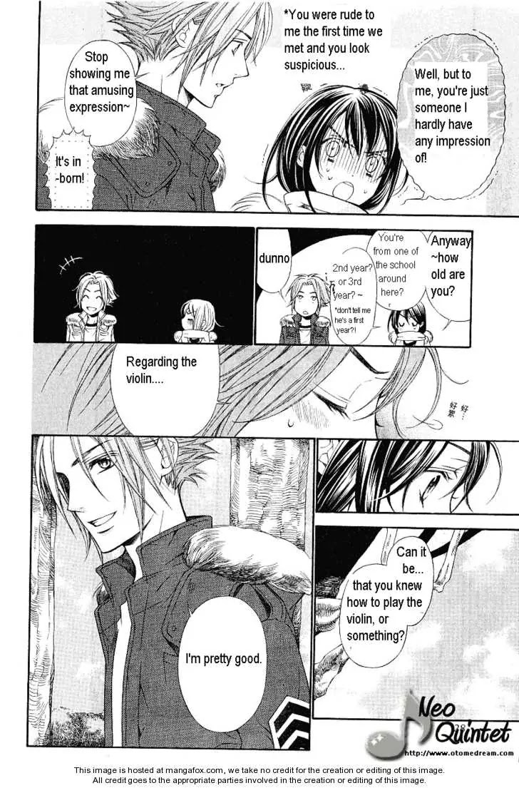 La Corda D'Oro Chapter 58.5 page 10 - Chapter 58.5