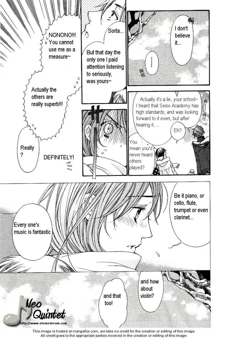 La Corda D'Oro Chapter 58.5 page 11 - Chapter 58.5