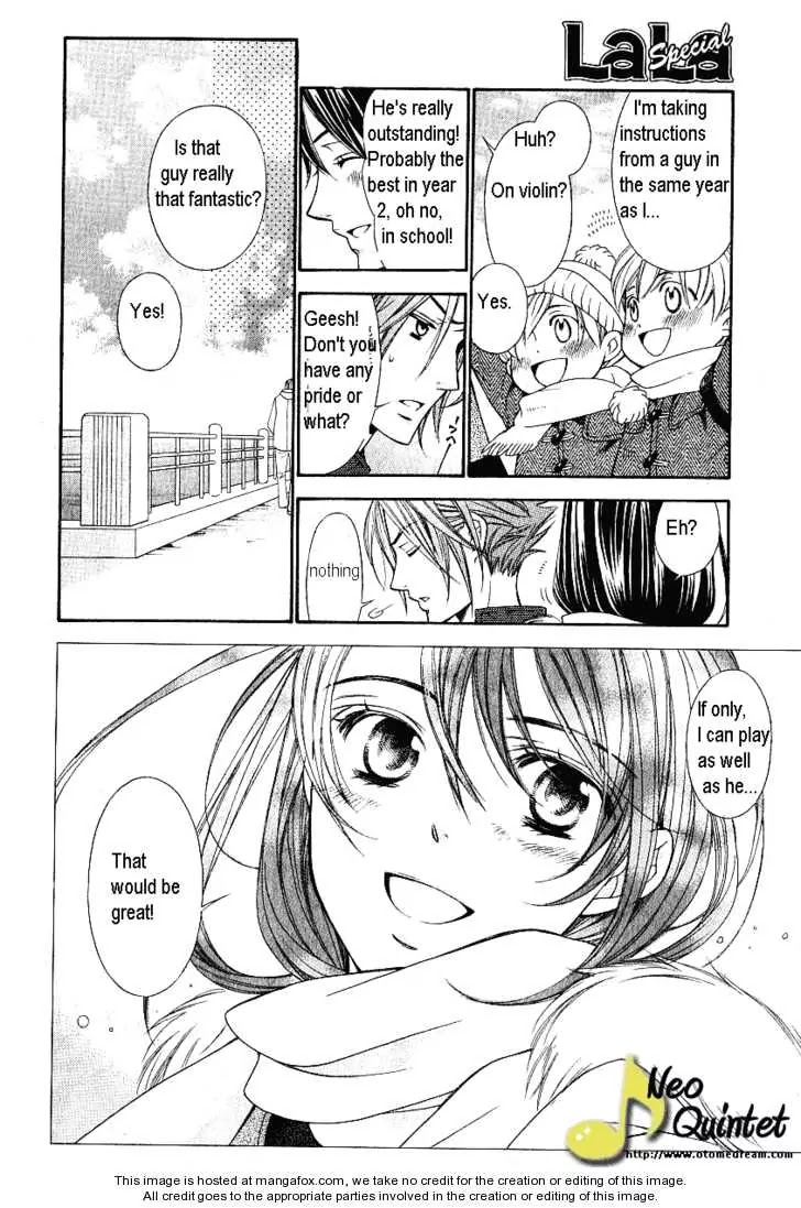 La Corda D'Oro Chapter 58.5 page 12 - Chapter 58.5