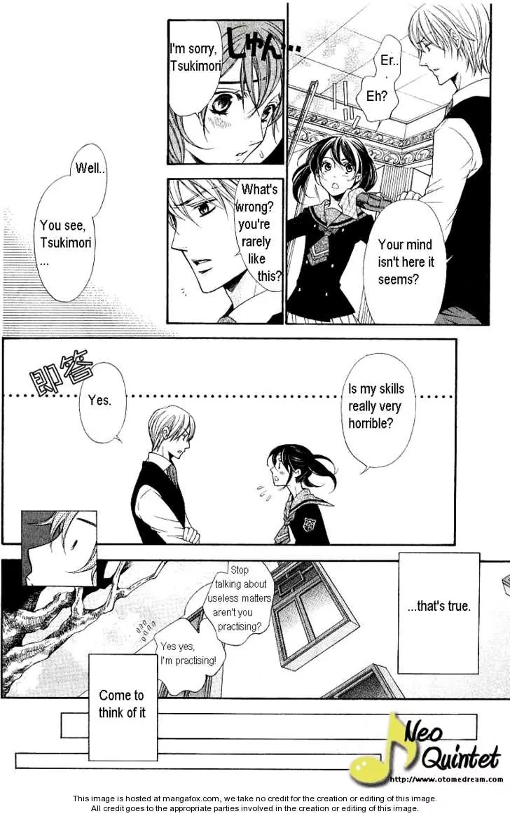 La Corda D'Oro Chapter 58.5 page 2 - Chapter 58.5