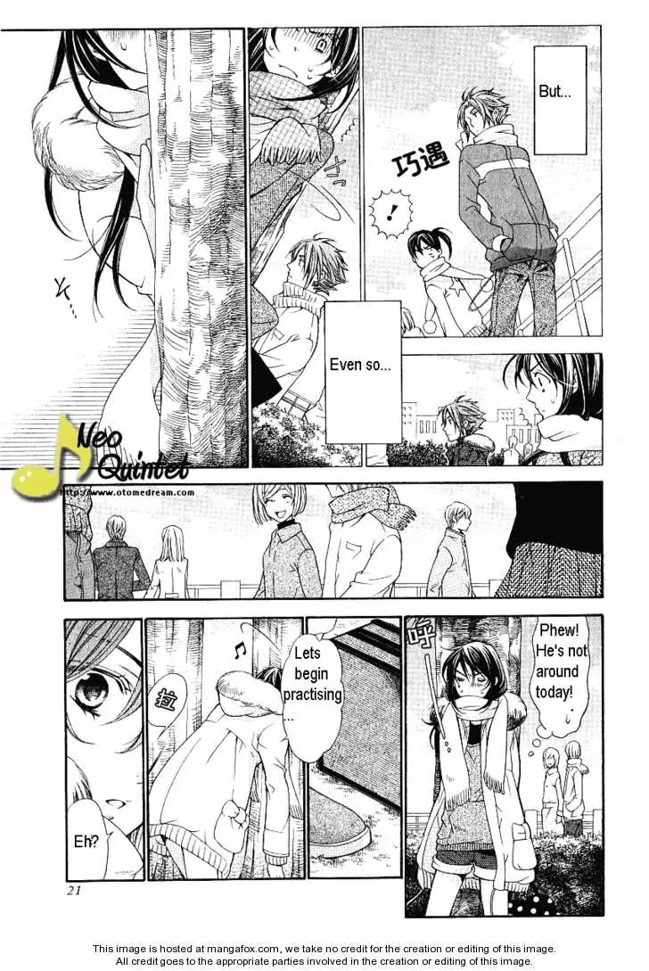 La Corda D'Oro Chapter 58.5 page 3 - Chapter 58.5