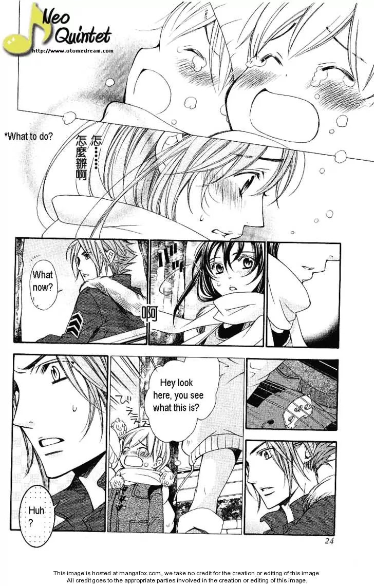 La Corda D'Oro Chapter 58.5 page 6 - Chapter 58.5