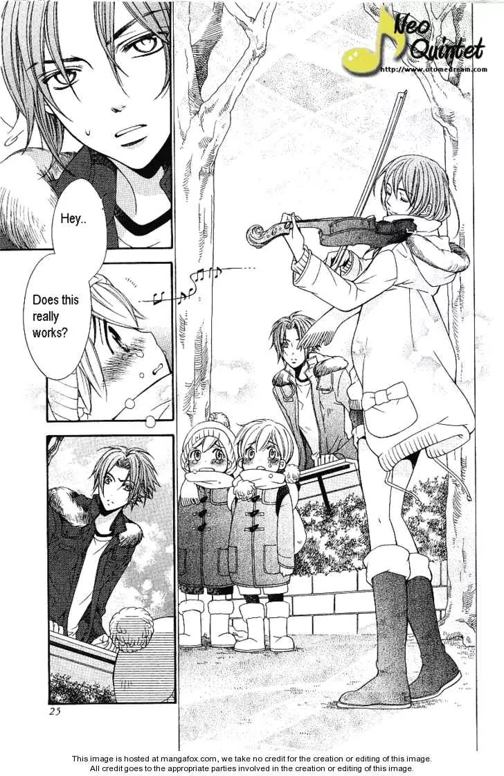 La Corda D'Oro Chapter 58.5 page 7 - Chapter 58.5