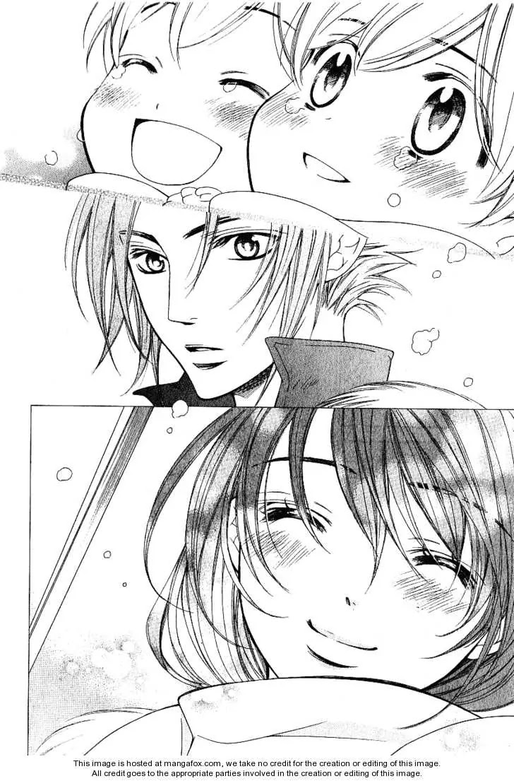 La Corda D'Oro Chapter 58.5 page 8 - Chapter 58.5