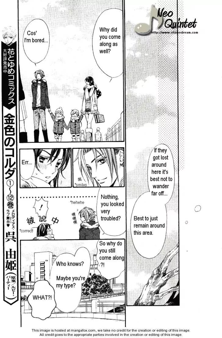 La Corda D'Oro Chapter 58.5 page 9 - Chapter 58.5