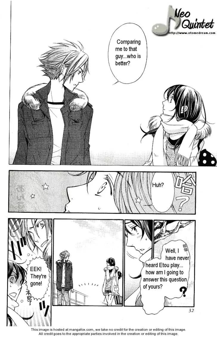 La Corda D'Oro Chapter 58.6 page 2 - Chapter 58.6