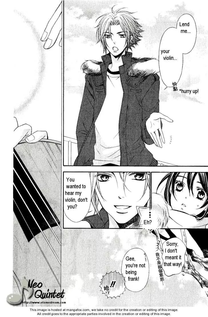 La Corda D'Oro Chapter 58.6 page 4 - Chapter 58.6