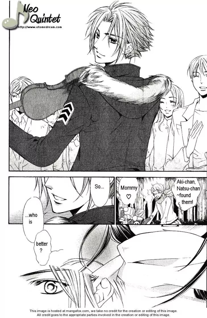 La Corda D'Oro Chapter 58.6 page 8 - Chapter 58.6