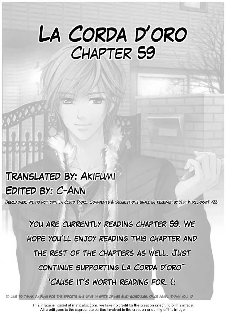 La Corda D'Oro Chapter 59 page 1 - Chapter 59