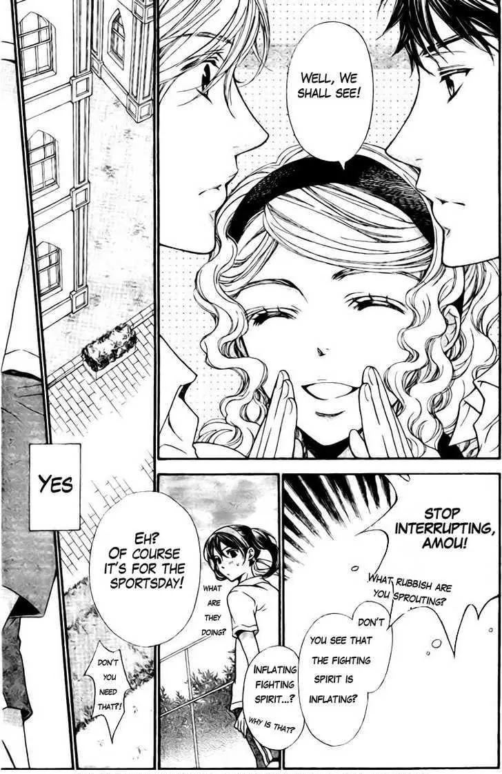 La Corda D'Oro Chapter 59 page 3 - Chapter 59
