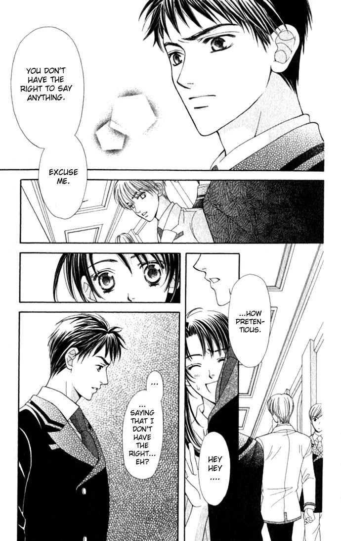 La Corda D'Oro Chapter 6.1 page 1 - Chapter 6.1