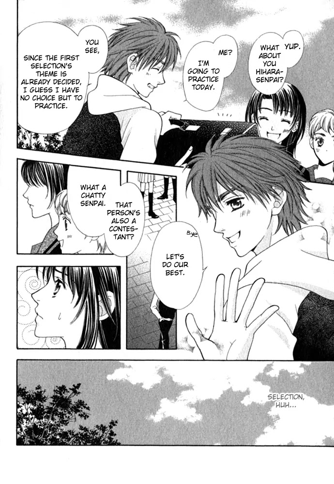 La Corda D'Oro Chapter 6.1 page 4 - Chapter 6.1