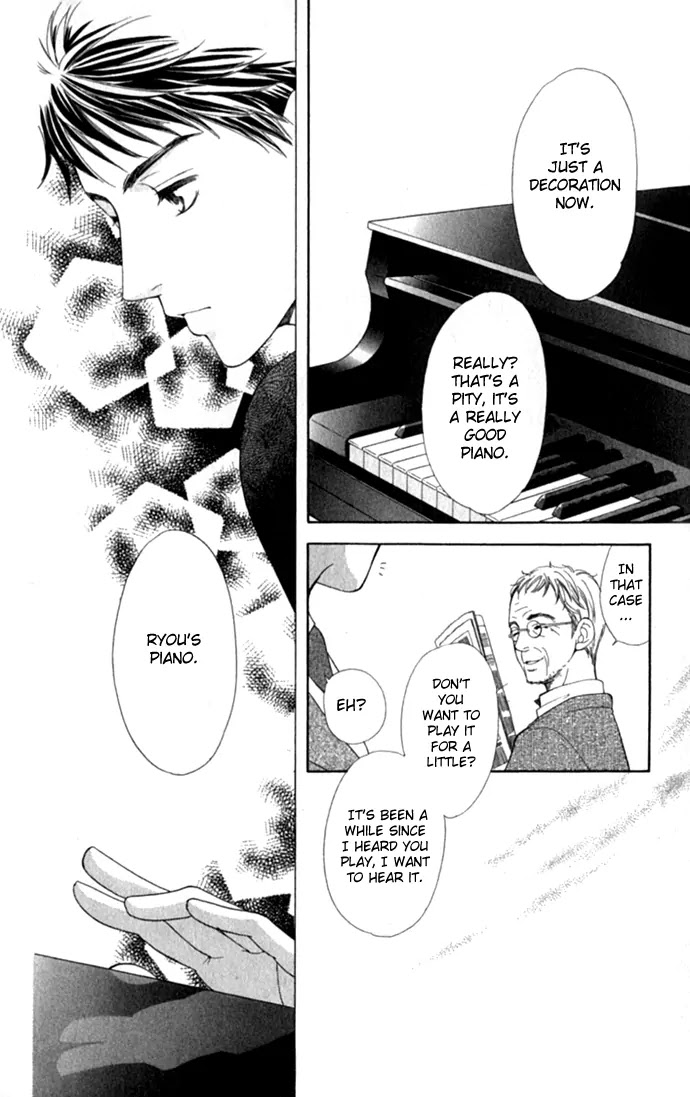 La Corda D'Oro Chapter 6.1 page 6 - Chapter 6.1