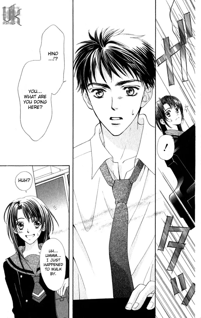 La Corda D'Oro Chapter 6.2 page 3 - Chapter 6.2