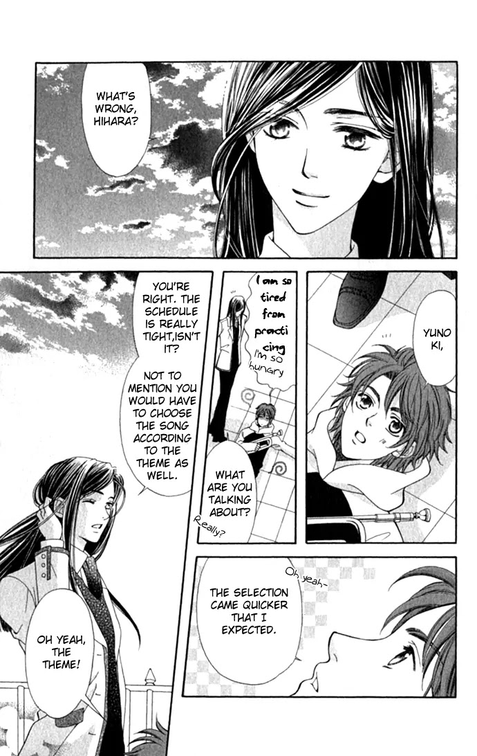 La Corda D'Oro Chapter 6.2 page 5 - Chapter 6.2