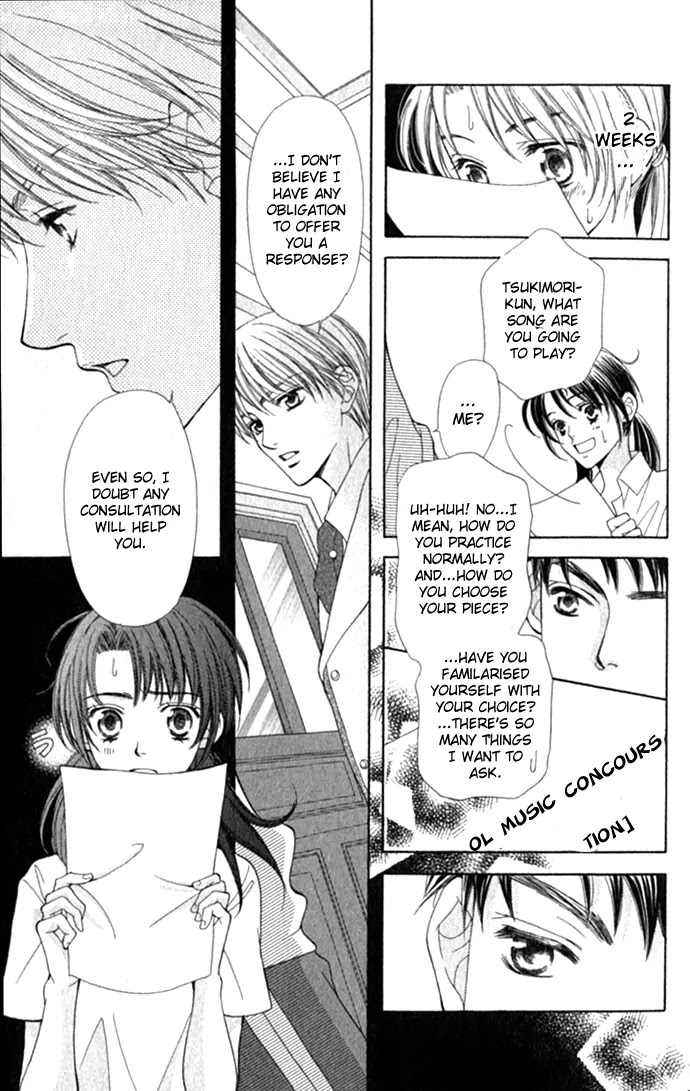 La Corda D'Oro Chapter 6 page 10 - Chapter 6