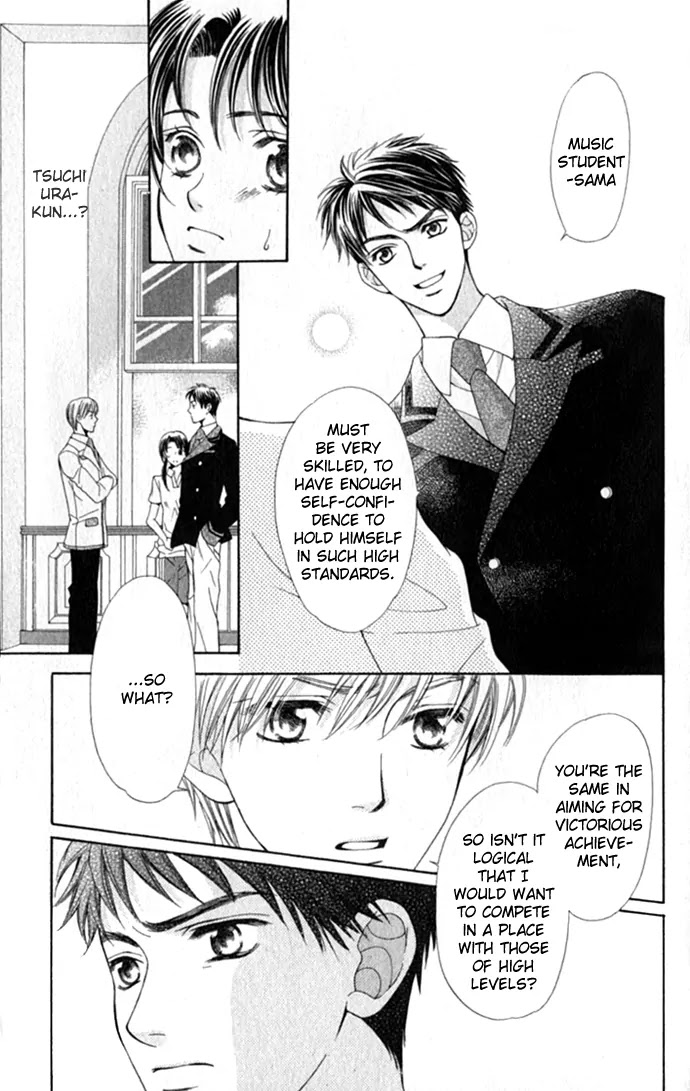 La Corda D'Oro Chapter 6 page 12 - Chapter 6