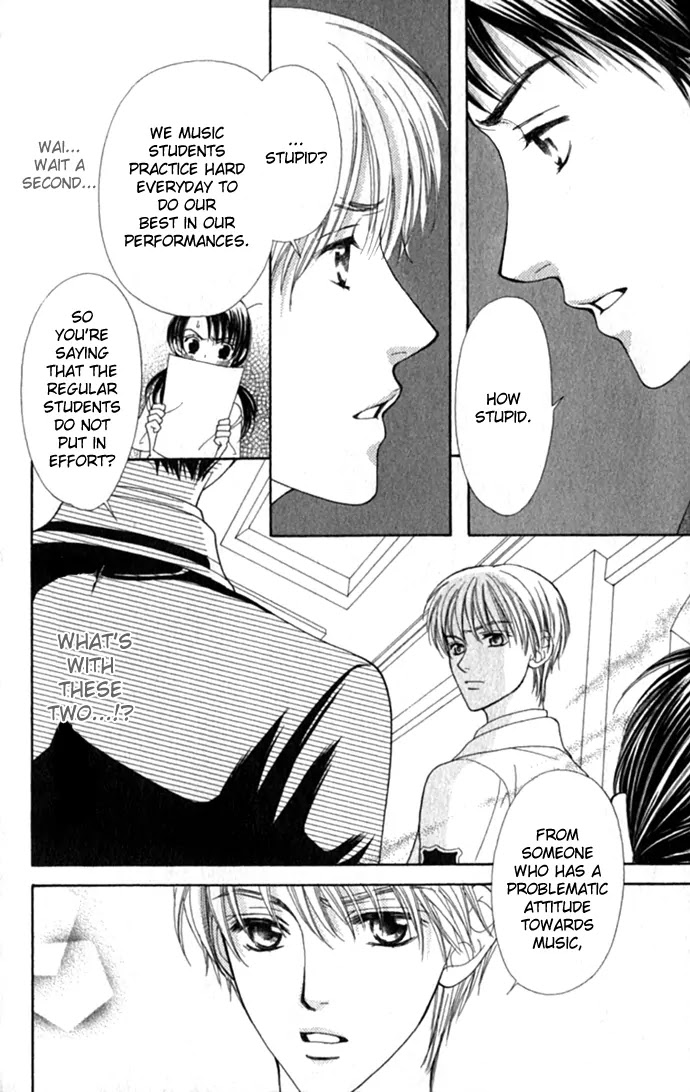 La Corda D'Oro Chapter 6 page 13 - Chapter 6