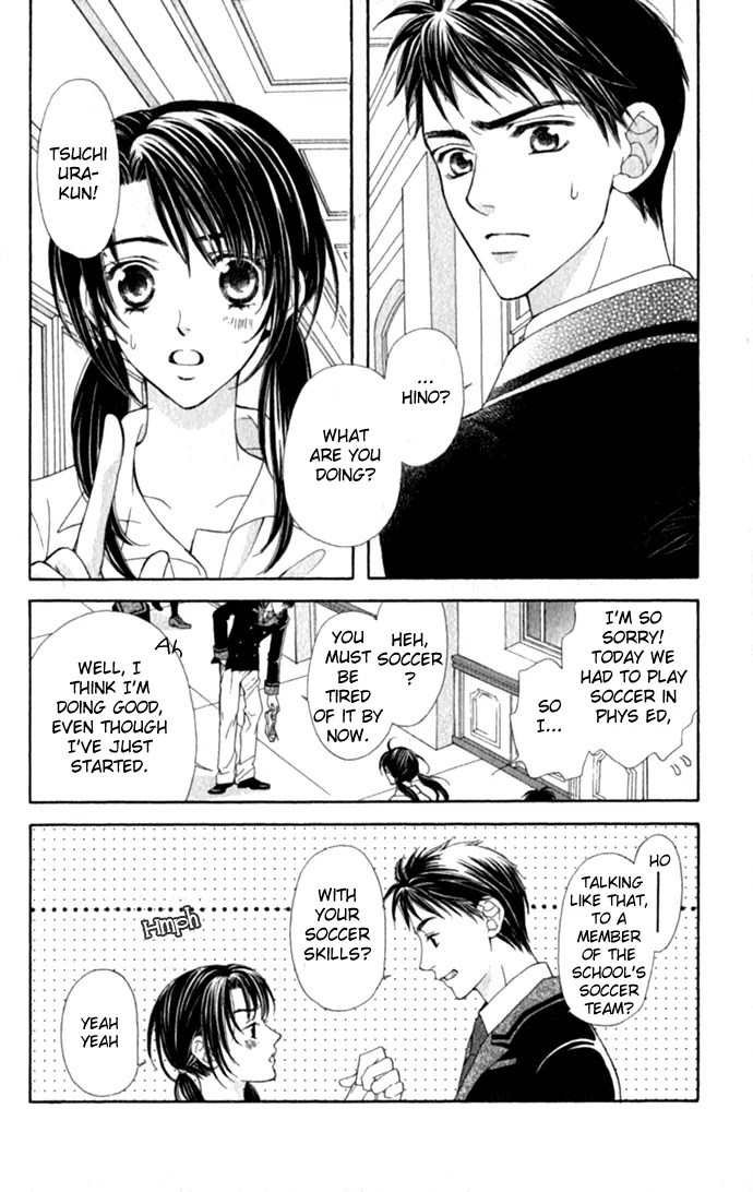 La Corda D'Oro Chapter 6 page 5 - Chapter 6