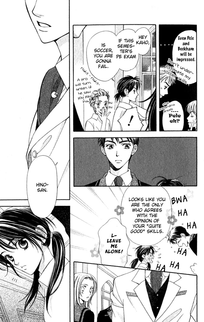 La Corda D'Oro Chapter 6 page 6 - Chapter 6