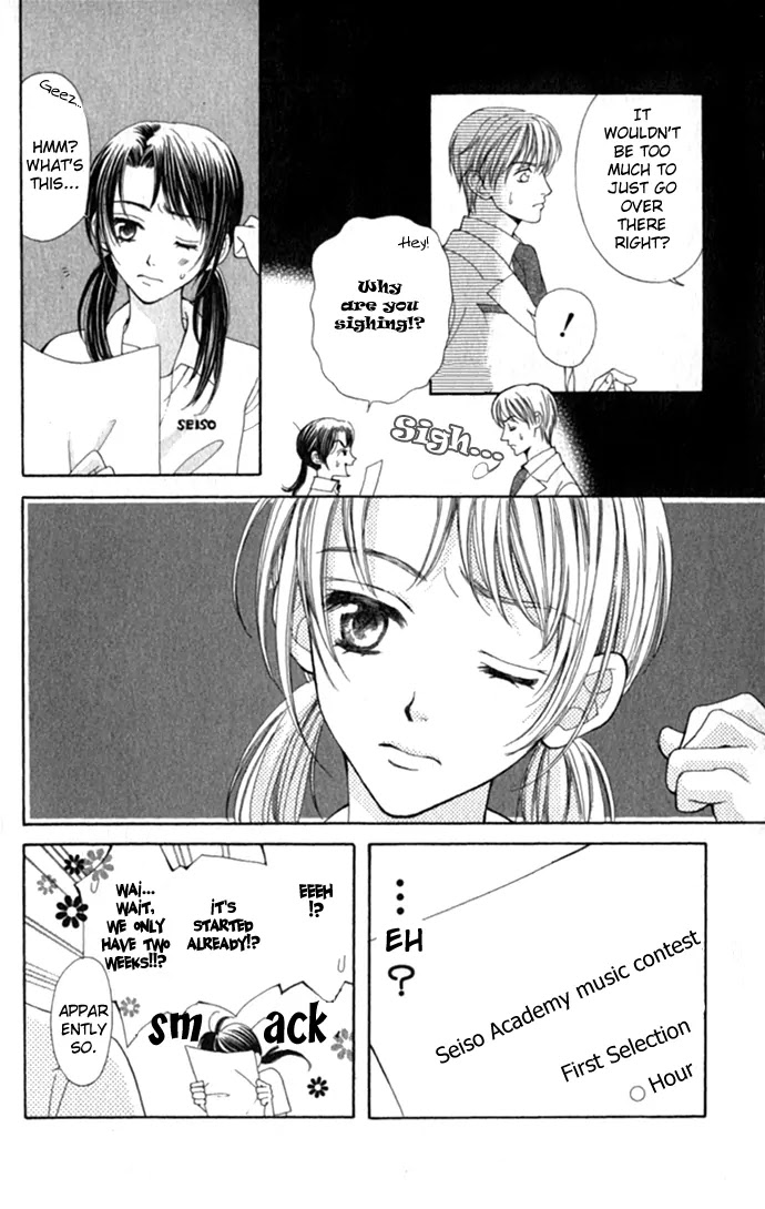 La Corda D'Oro Chapter 6 page 9 - Chapter 6