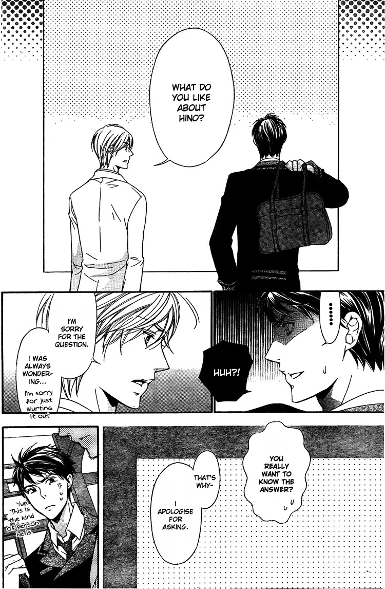 La Corda D'Oro Chapter 60.2 page 3 - Chapter 60.2