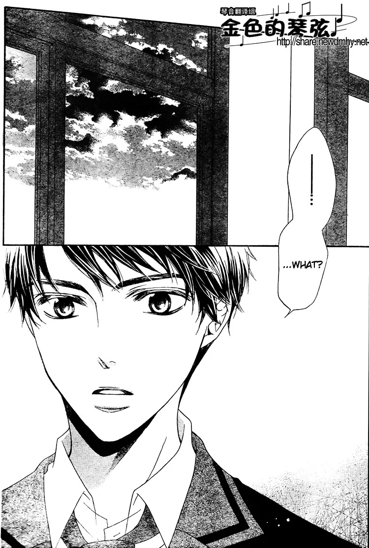 La Corda D'Oro Chapter 60.2 page 9 - Chapter 60.2