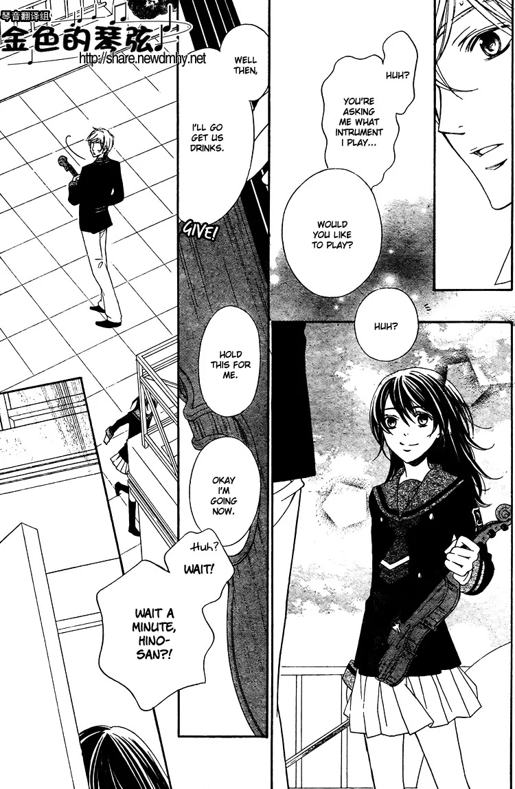 La Corda D'Oro Chapter 60 page 10 - Chapter 60