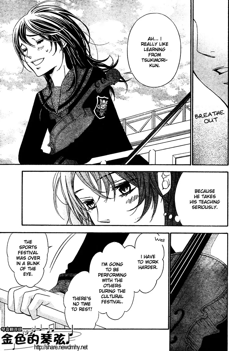 La Corda D'Oro Chapter 60 page 6 - Chapter 60