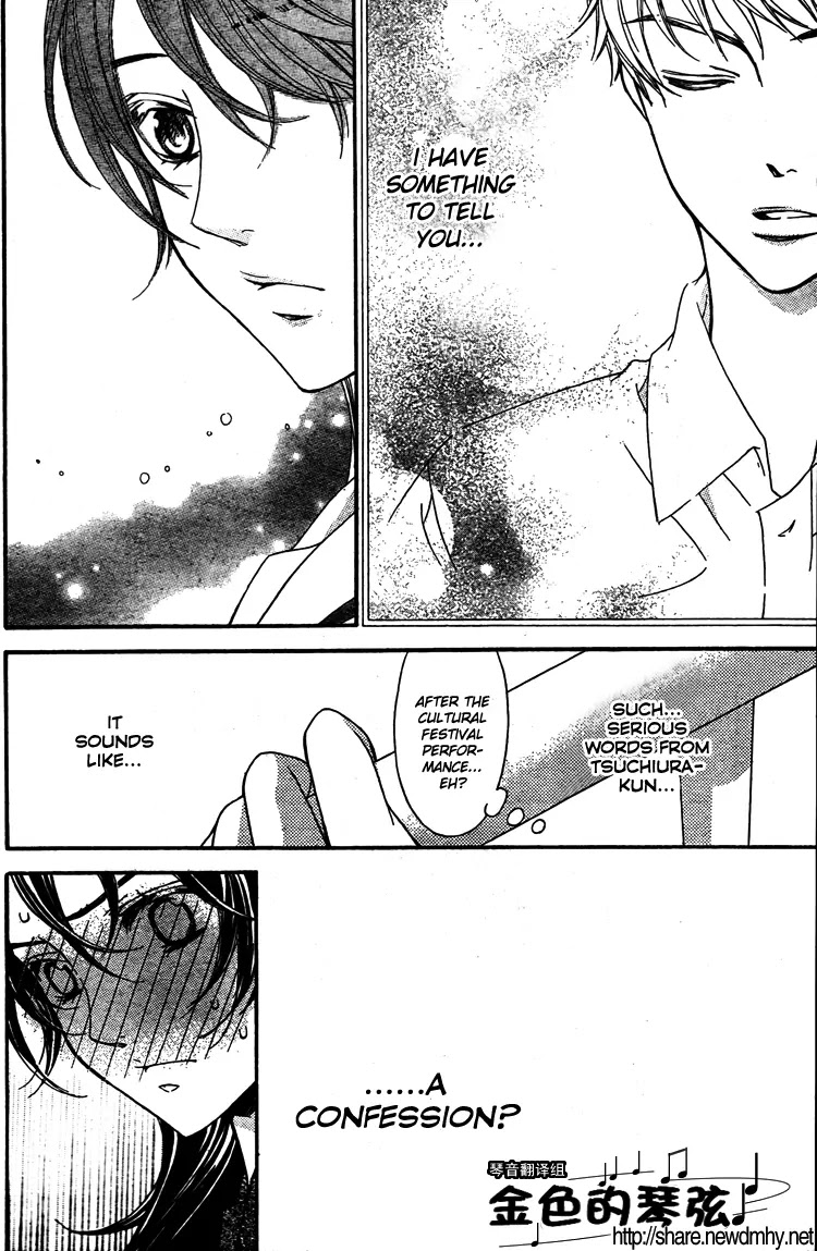 La Corda D'Oro Chapter 60 page 7 - Chapter 60
