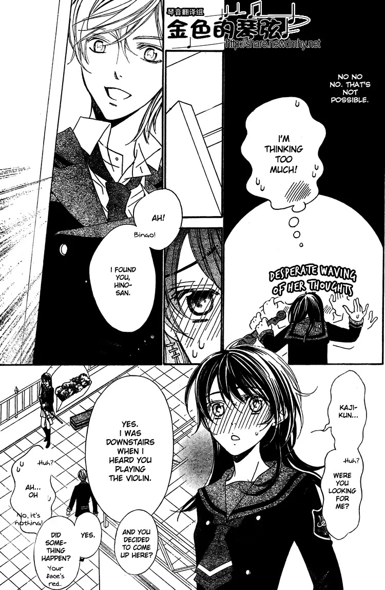 La Corda D'Oro Chapter 60 page 8 - Chapter 60