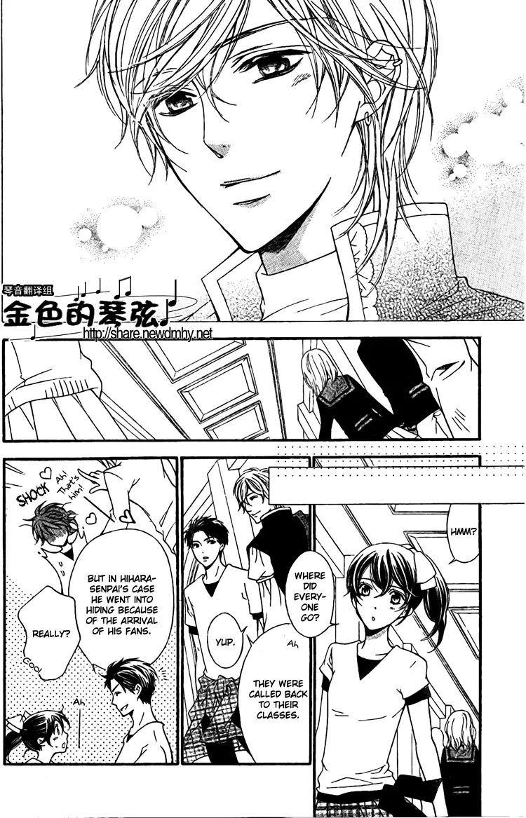 La Corda D'Oro Chapter 61.1 page 10 - Chapter 61.1