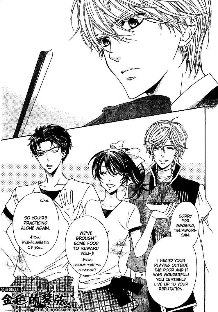 La Corda D'Oro Chapter 61.2 page 12 - Chapter 61.2