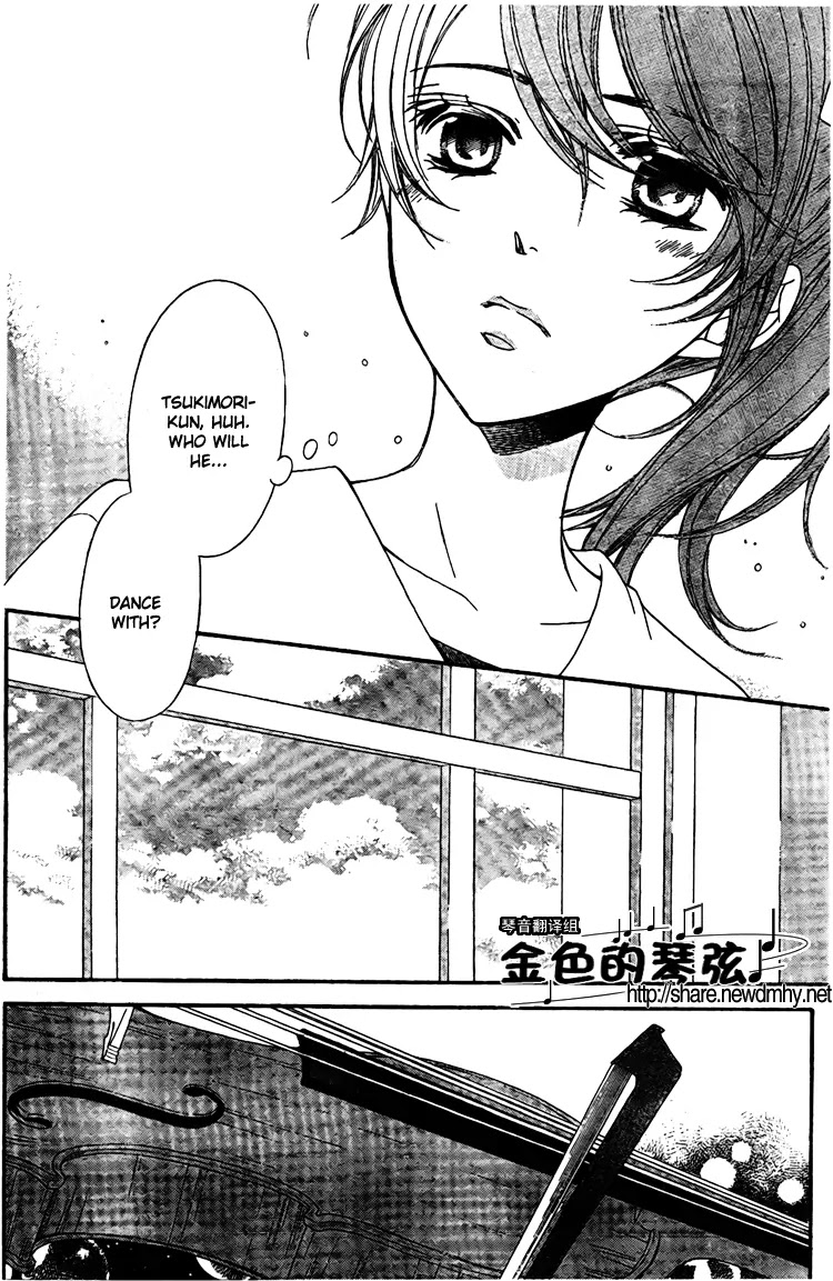 La Corda D'Oro Chapter 61.2 page 6 - Chapter 61.2