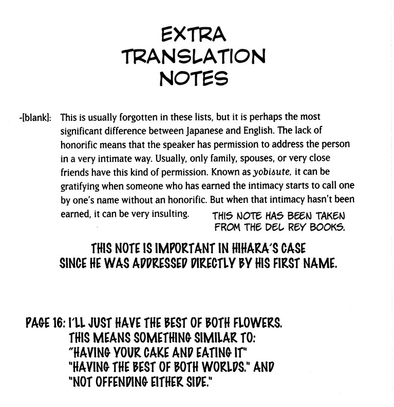 La Corda D'Oro Chapter 61.3 page 14 - Chapter 61.3