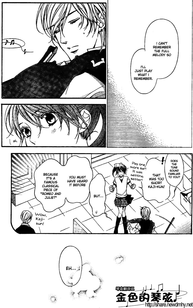 La Corda D'Oro Chapter 61 page 16 - Chapter 61
