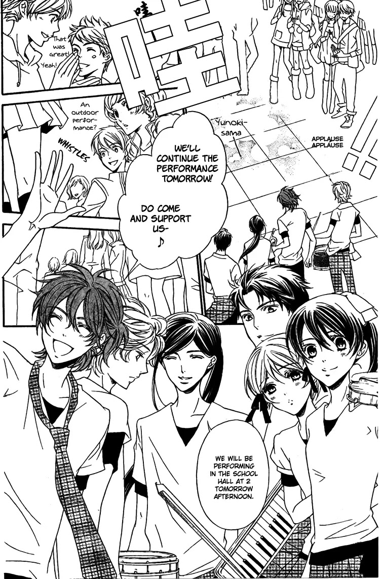 La Corda D'Oro Chapter 61 page 9 - Chapter 61