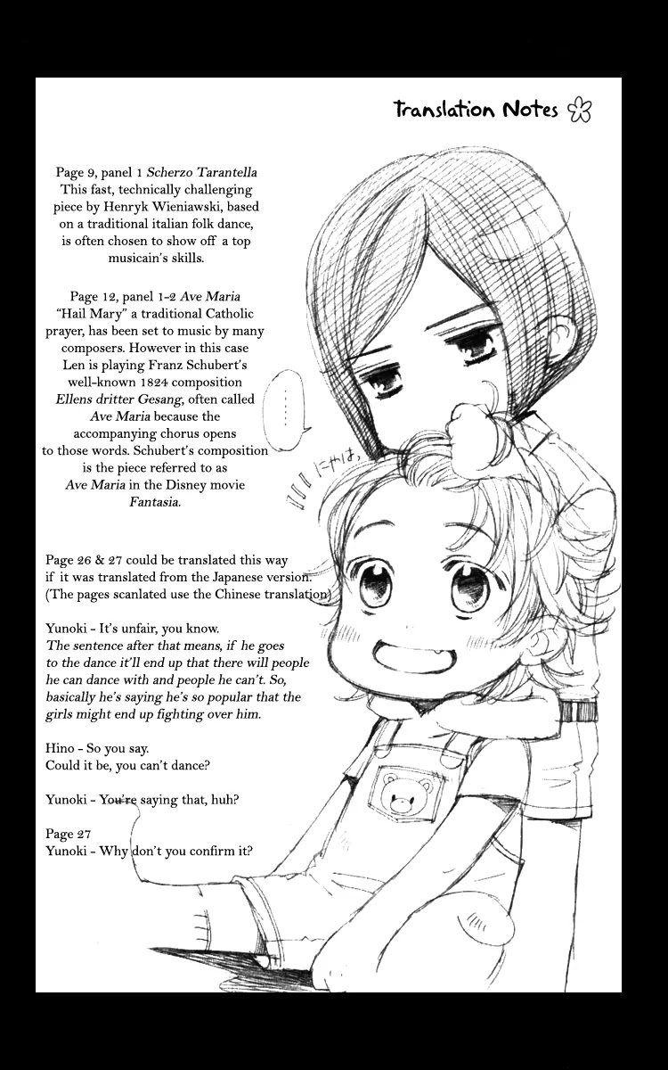 La Corda D'Oro Chapter 62.2 page 10 - Chapter 62.2