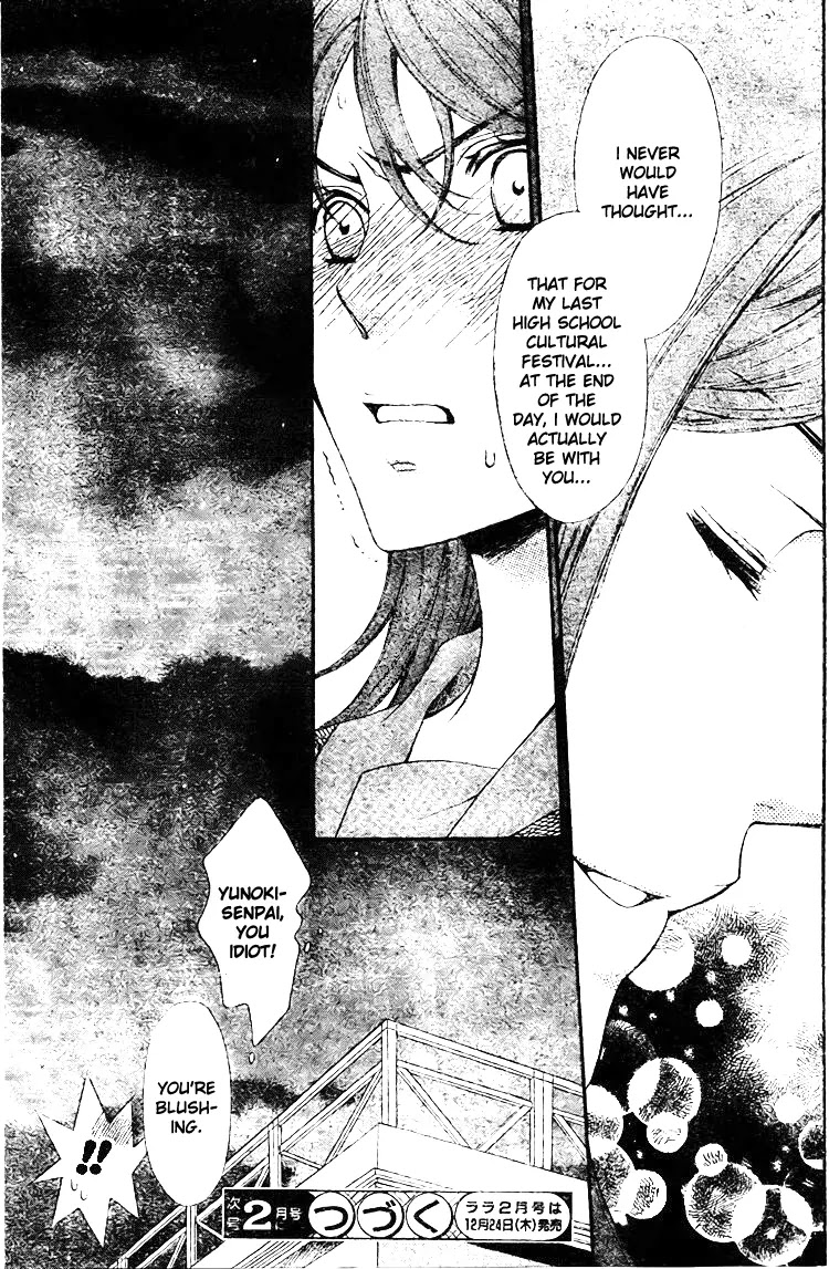 La Corda D'Oro Chapter 62.2 page 9 - Chapter 62.2