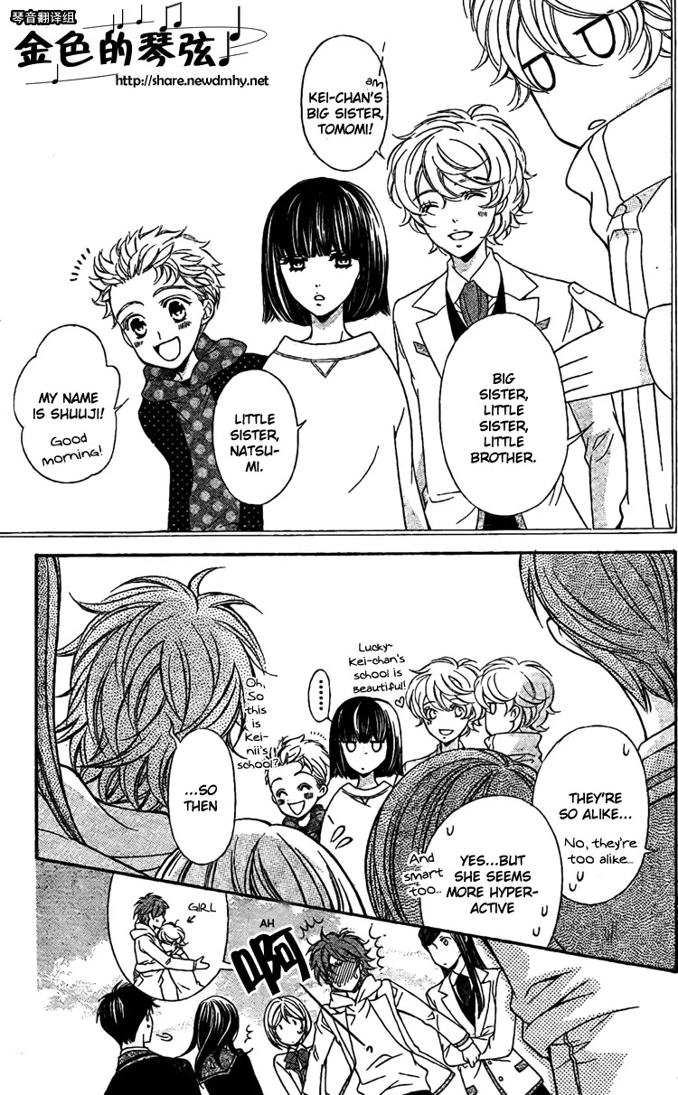 La Corda D'Oro Chapter 62.3 page 13 - Chapter 62.3
