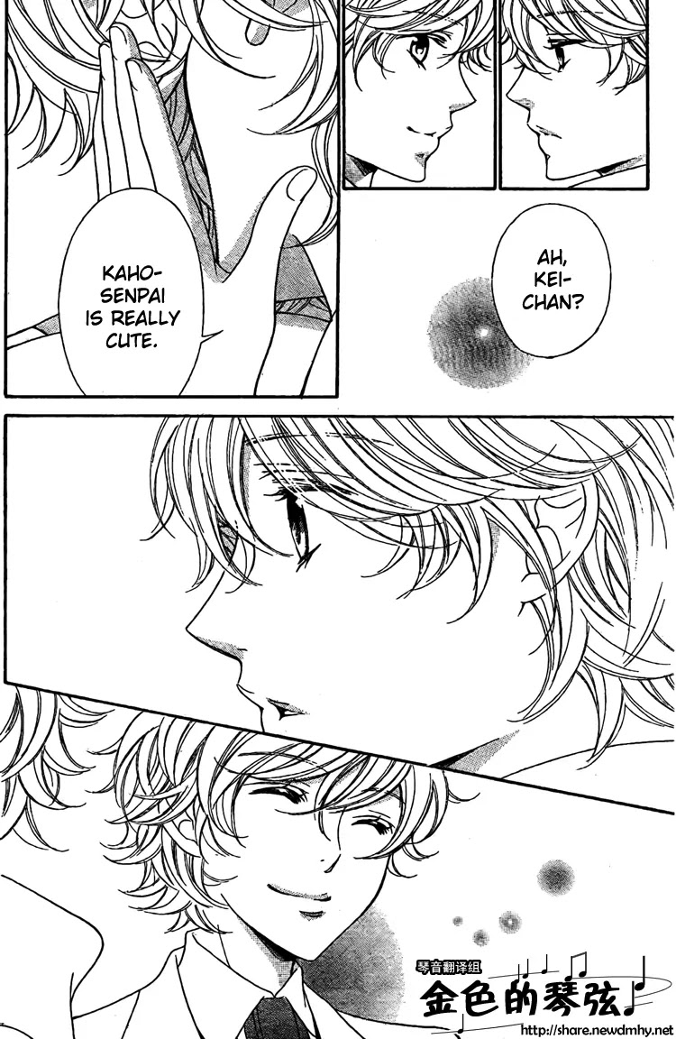 La Corda D'Oro Chapter 62.3 page 14 - Chapter 62.3