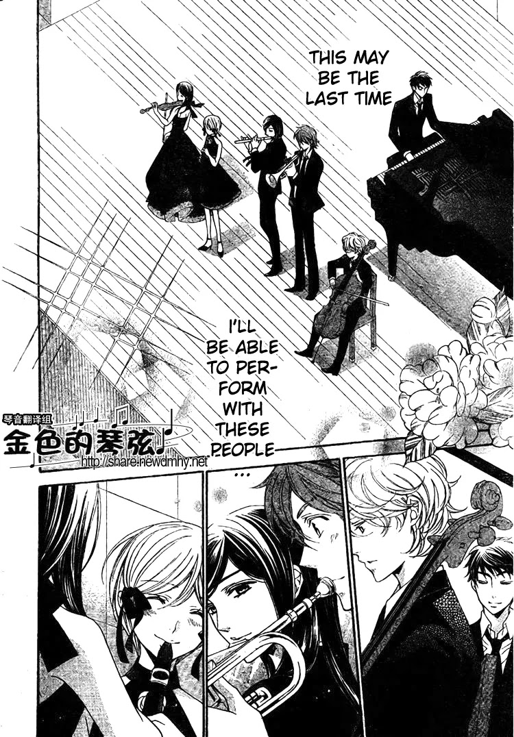 La Corda D'Oro Chapter 62 page 6 - Chapter 62