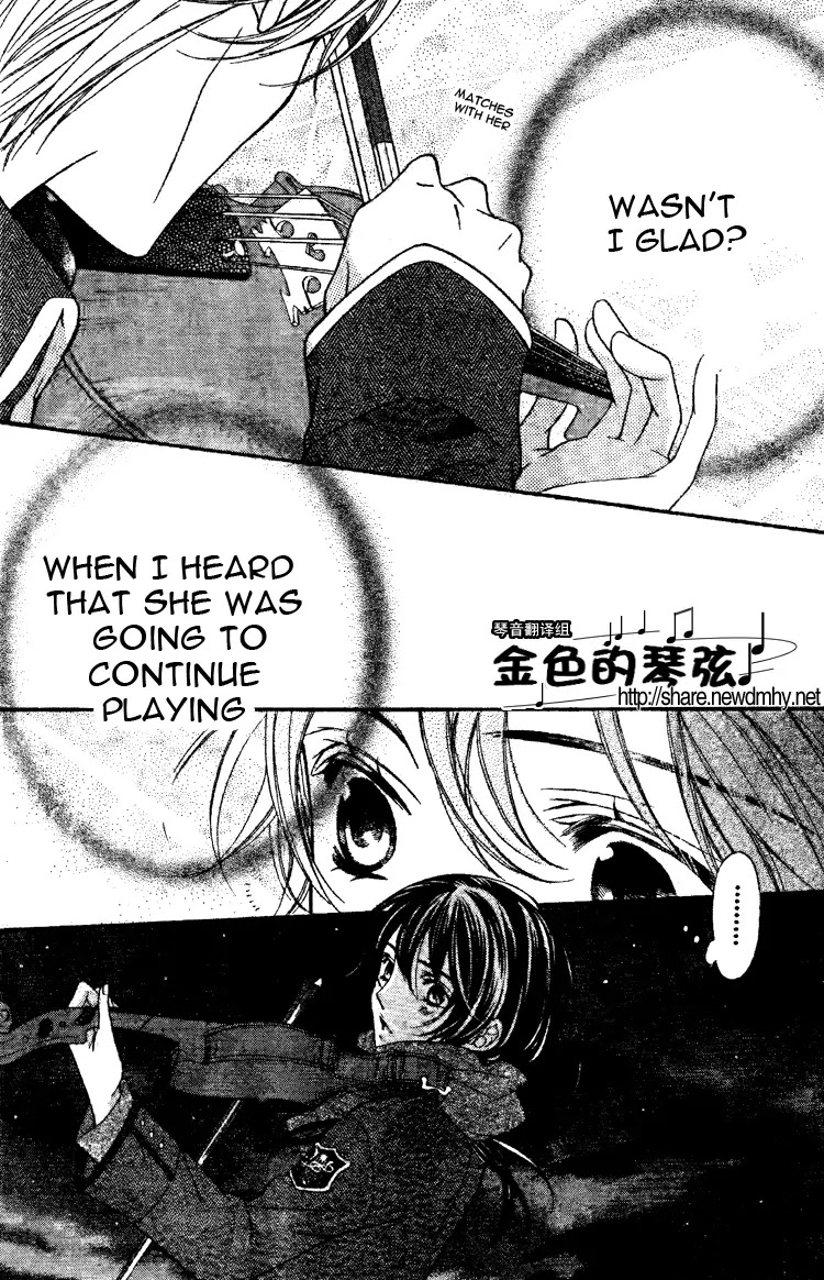 La Corda D'Oro Chapter 63.1 page 14 - Chapter 63.1
