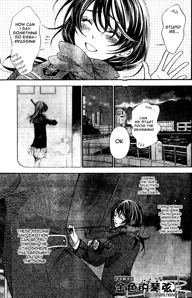 La Corda D'Oro Chapter 63.1 page 9 - Chapter 63.1
