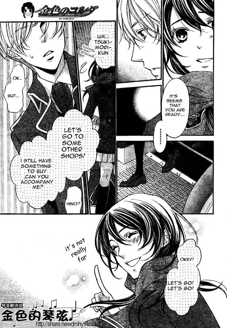 La Corda D'Oro Chapter 63 page 11 - Chapter 63