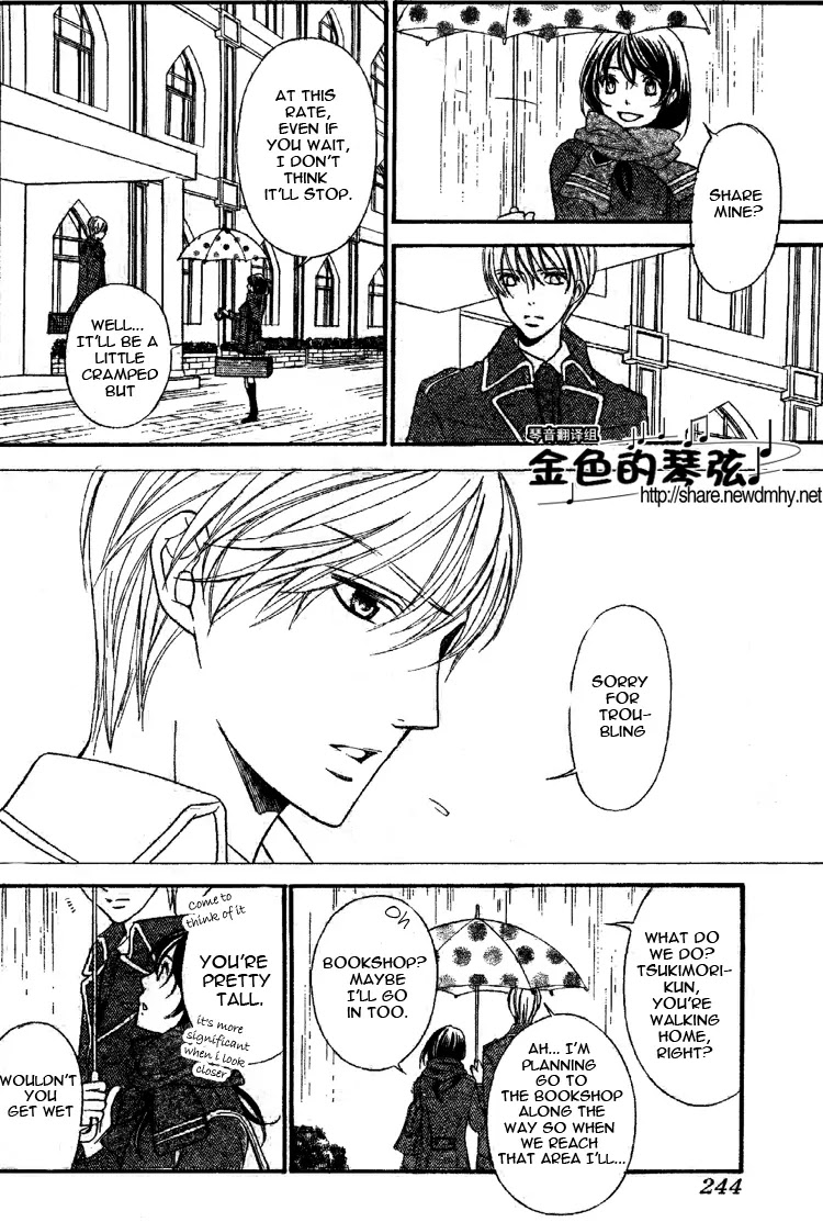 La Corda D'Oro Chapter 63 page 8 - Chapter 63