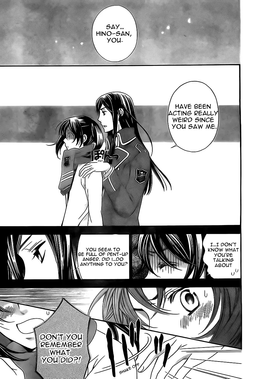 La Corda D'Oro Chapter 64.1 page 1 - Chapter 64.1