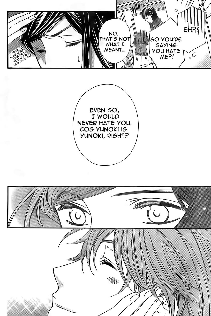 La Corda D'Oro Chapter 64.1 page 12 - Chapter 64.1